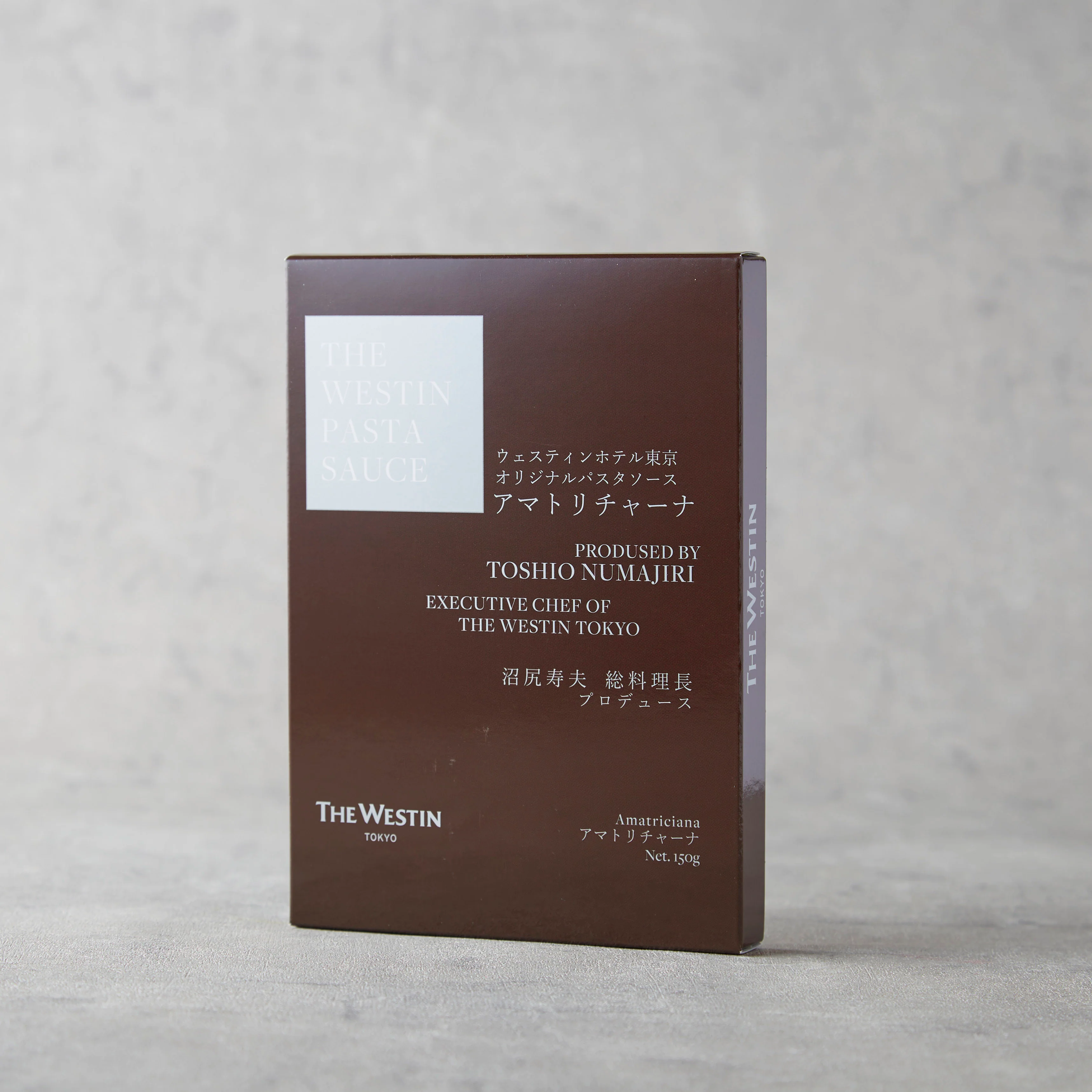 ウェスティンホテル東京オリジナルパスタソース - Image 4