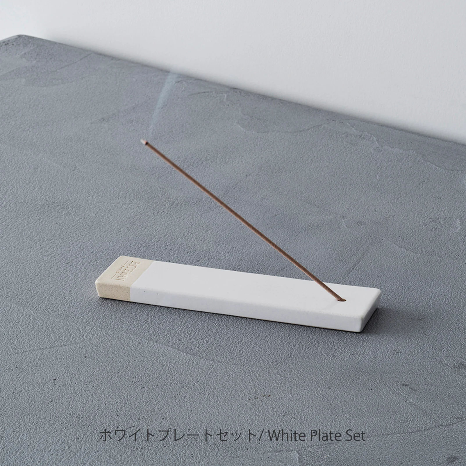 ホワイトティー インセンススティック - Image 4